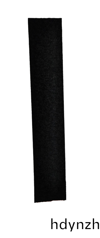 車(chē)燈密封條