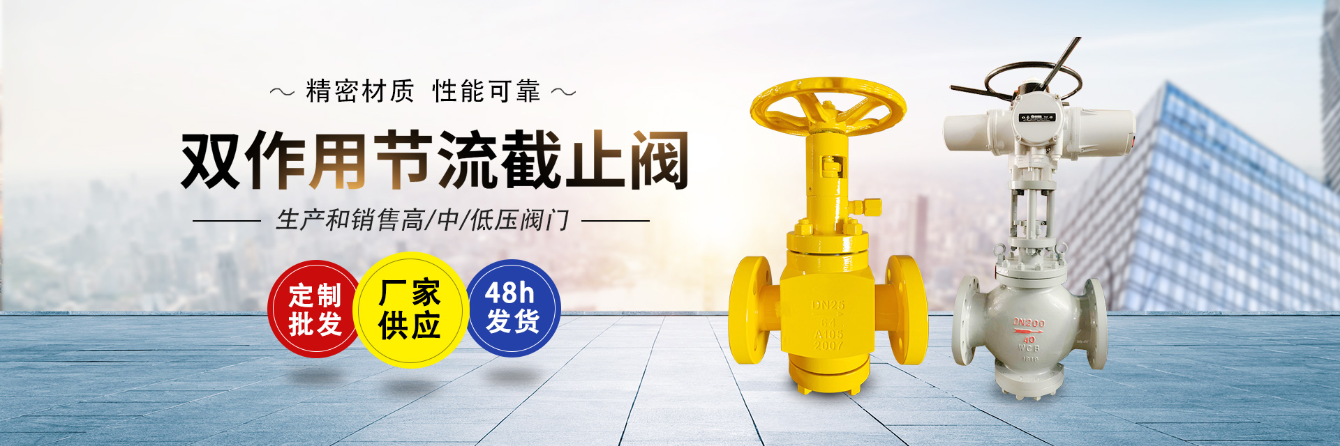 摩登7平台 5afc2