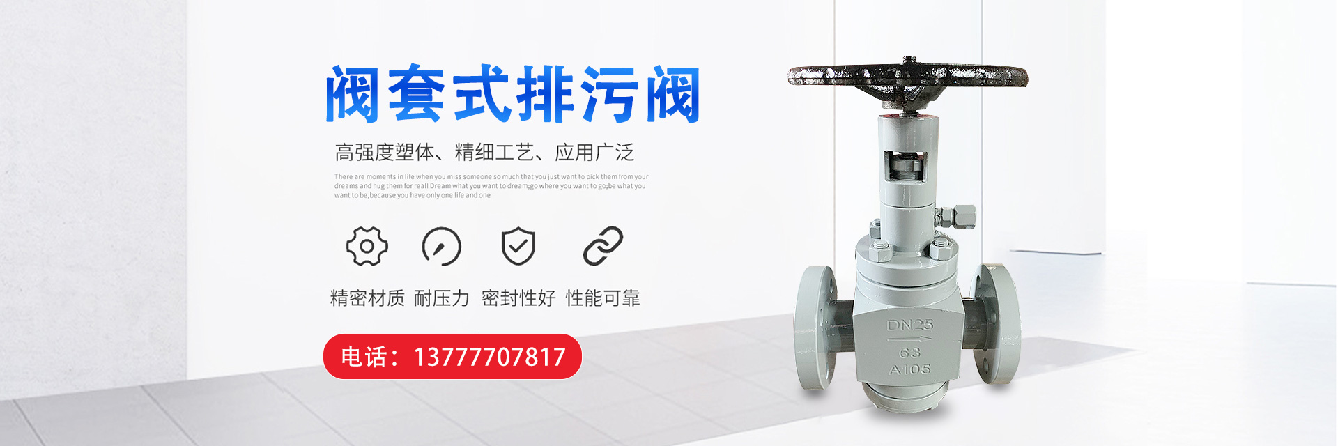 摩登7平台 06667