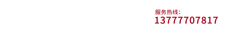 摩登7平台 - 官方网站